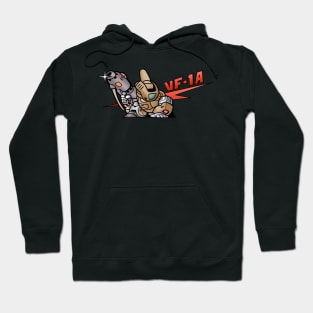 Cannon Fodder eraser Hoodie